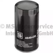 Kolbenschmidt 50014649 Фільтр масляний