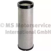 Kolbenschmidt 50014653 Air filter
