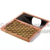 Kolbenschmidt 50014675 Air filter