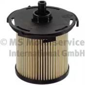 Kolbenschmidt 50014699 Фільтр паливний