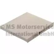 Kolbenschmidt 50014701 Фільтр салона Kolbenschmidt 50014701 Фільтр салона