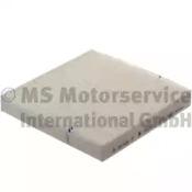 Kolbenschmidt 50014703 Фільтр салона