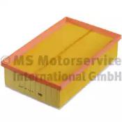 Kolbenschmidt 50014712 Фільтр повітряний