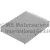 Kolbenschmidt 50014731 Фільтр салону Kolbenschmidt 50014731 Фільтр салону