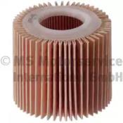 Kolbenschmidt 50014756 Фільтр масляний