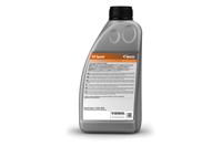 Vaico V60-0101 Олива трансмісійна