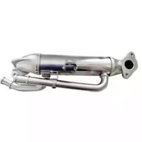 Sidat 83.1218 Egr cooler