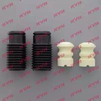 Kayaba 910005 Комплект пилозахисний амортизатора