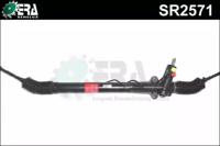 ERA Benelux SR2571 Gear rack and pinion ERA Benelux SR2571 Gear rack and pinion
