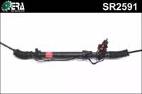 ERA Benelux SR2591 Gear rack and pinion ERA Benelux SR2591 Gear rack and pinion