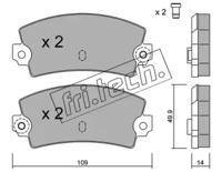Fri.Tech. 150.1 Колодки гальмівні