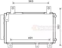 Van Wezel 11005067 Конденсер