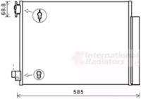 Van Wezel 15005011 Конденсер