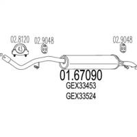 MTS 01.67090 Schalldaempfer