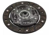 KM Germany 069 2461 Диск зчеплення