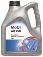 Mobil 142216 Олива трансмісійна