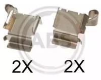 A.B.S. 1622Q Spring set disc brake A.B.S. 1622Q Spring set disc brake