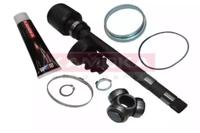 Kamoka 8752 Шрус