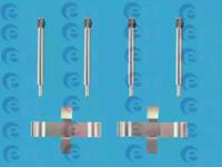 ERT 420069 Монтажний комплект гальмівних колодок ERT 420069 Монтажний комплект гальмівних колодок