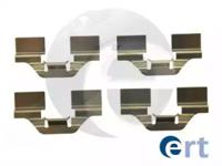 ERT 420091 Монтажний комплект гальмівних колодок ERT 420091 Монтажний комплект гальмівних колодок