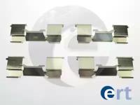 ERT 420096 Spring set disc brake ERT 420096 Spring set disc brake