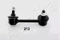 Ashika 106-02-212R Тяга стабілізатора підвіски