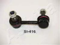 Ashika 106-04-416L Stabilizer Ashika 106-04-416L Stabilizer