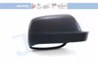 Johns 95 48 38-90 Cover mirror housing Johns 95 48 38-90 Cover mirror housing