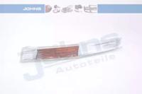 Johns 95 50 19-3 Ліхтар покажчика повороту Johns 95 50 19-3 Ліхтар покажчика повороту
