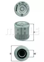Mahle Original OX805 Oil filter