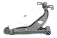 Ashika 72-06-600R Arm assy suspension Ashika 72-06-600R Arm assy suspension