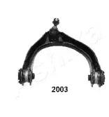 Ashika 73-02-2003 Joint assy suspension Ashika 73-02-2003 Joint assy suspension