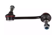 Moog ME-LS-4890 Стойка стабилизатора подвески Moog ME-LS-4890 Стойка стабилизатора подвески