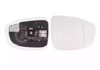 Alkar 6491665 Outer mirror glass