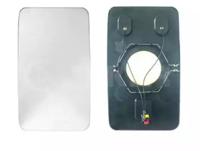 Alkar 7401241 Outer mirror glass Alkar 7401241 Outer mirror glass