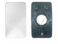 Alkar 7401247 Outer mirror glass