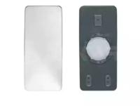 Alkar 7406247 Outer mirror glass
