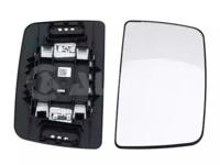 Alkar 7413141 Outer mirror glass Alkar 7413141 Outer mirror glass