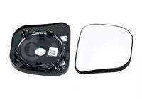 Alkar 7433001 Outer mirror glass