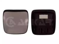 Alkar 7463263 Outer mirror glass