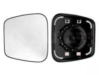 Alkar 7479244 Outer mirror glass