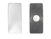 Alkar 7493247 Outer mirror glass Alkar 7493247 Outer mirror glass