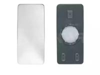 Alkar 7498247 Outer mirror glass