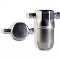 Fispa 13.2138 Осушувач кондиціонера