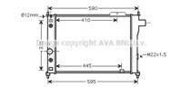 Ava OL2128 Радіатор охолодження двигуна