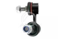 Sidem 71067 Link stabilizer