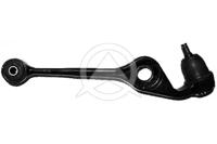 Sidem 73177 Рычаг подвески колеса Sidem 73177 Рычаг подвески колеса