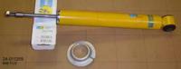 Bilstein 24-011259 Амортизатор підвіски Bilstein 24-011259 Амортизатор підвіски