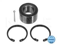 Meyle 614 160 0007 Підшипник маточини колеса Meyle 614 160 0007 Підшипник маточини колеса