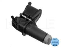 Meyle 100 422 0005 Reservoir assy power steering